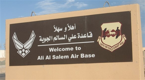 الكويت تنفي استهداف قاعدة أمريكية على أراضيها
