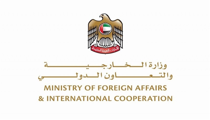 الإمارات تدين التصريحات العنصرية لوزير المالية الإسرائيلي