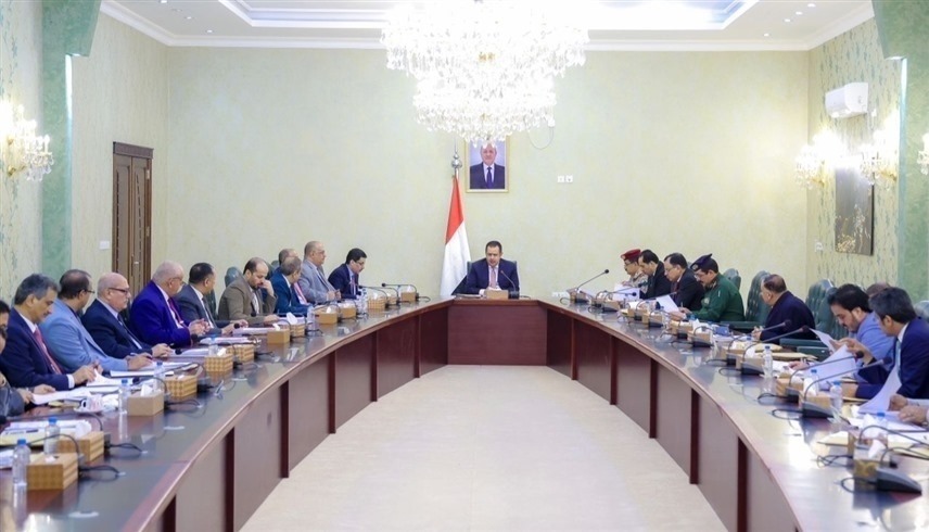 الحكومة اليمنية ترفع درجة الاستعداد لمواجهة الإرهاب الحوثي