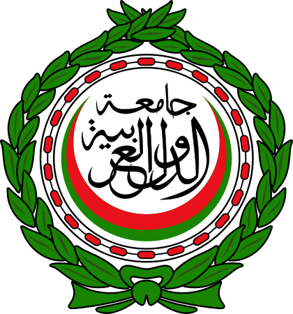 الجامعة العربية تدين الهجوم الإرهابي في مقديشيو
