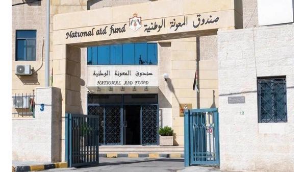 “المعونة” يحذر من صفحات مزورة تقوم بالتحايل على المواطنين