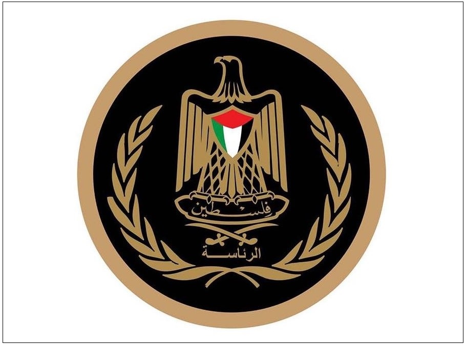 الرئاسة الفلسطينية تدين جريمة الاحتلال إعدام 3 فلسطينيين