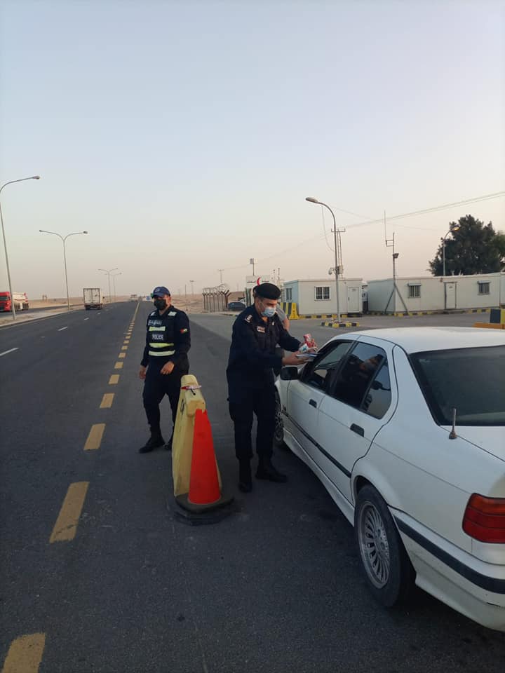 مبادرة لا تسرع