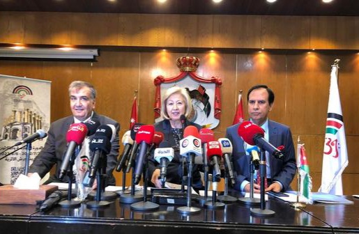 الإعلان عن فعاليات الدورة 36 لمهرجان جرش