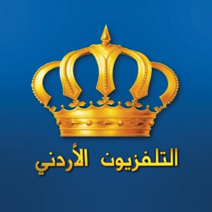 التلفزيون الأردني يعلن الفائزين بالسحب على جوائز تلقي مطعوم كورونا