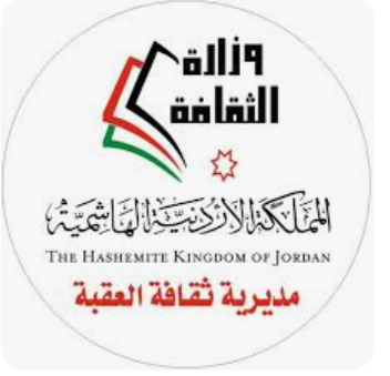 ثقافة العقبة تطلق برنامجا تدريبيا لتمكين الشباب سياسيا