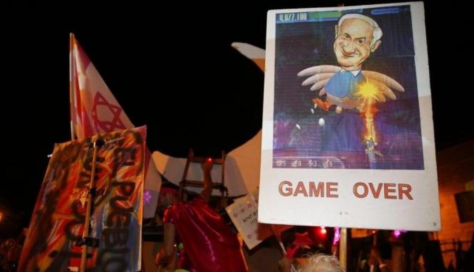 المعارضة الإسرائيلية توحد صفوفها للإطاحة بنتن ياهو بعد صدور النتائج الأولية للانتخابات