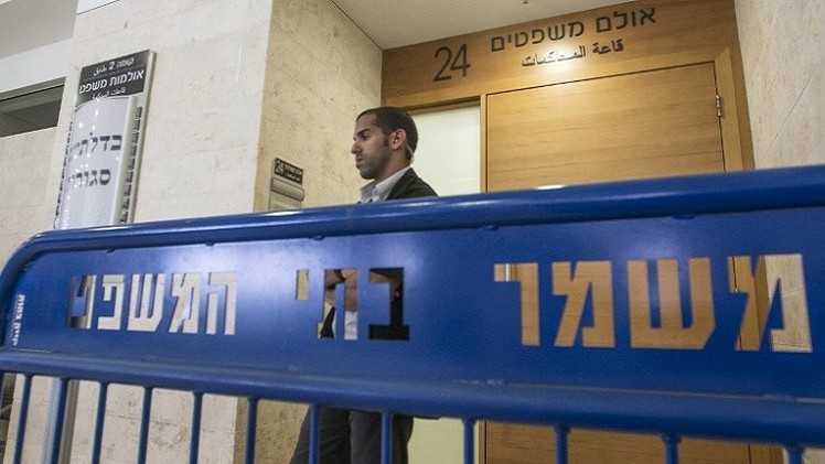 المحكمة الاسرائيلية تحكم على فتاة بالسجن 60 شهرا