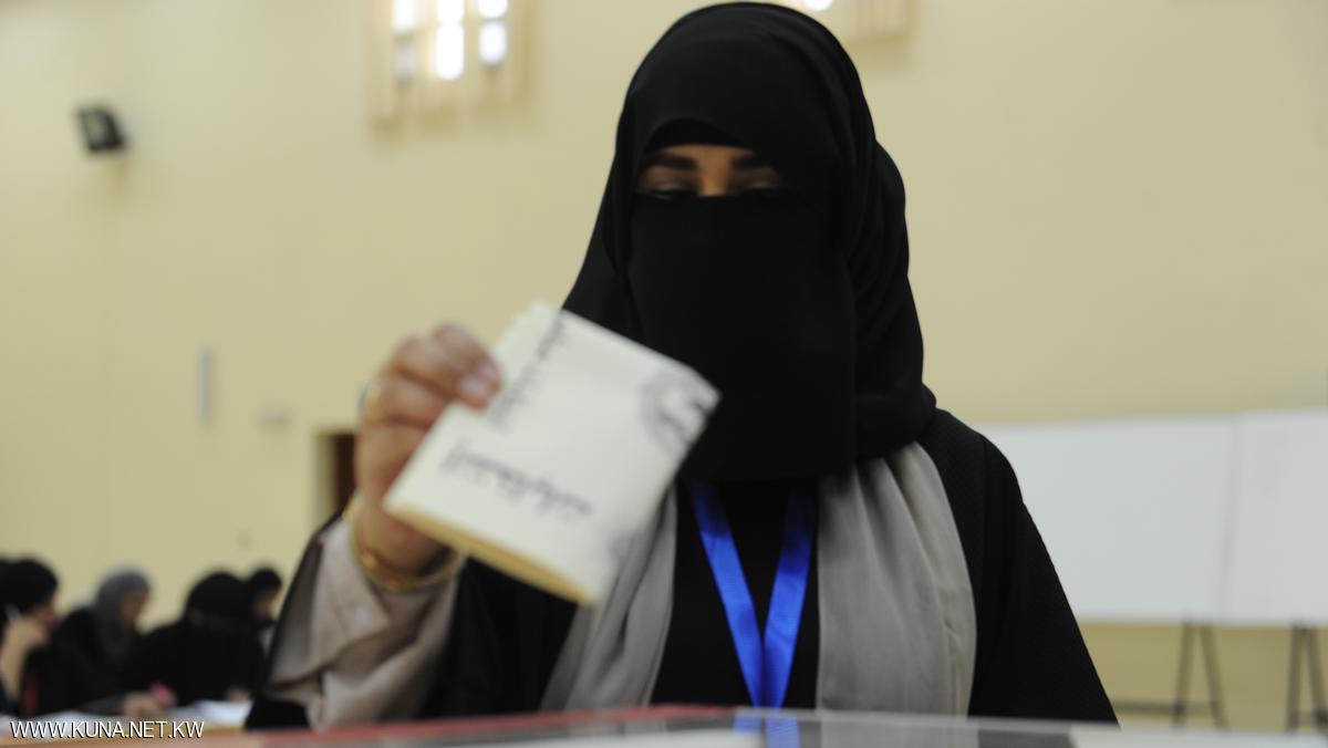 فتح باب التصويت بانتخابات “الأمة الكويتي”