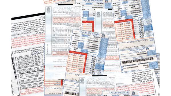 بدء تطبيق التعرفة الكهربائية الجديدة اليوم