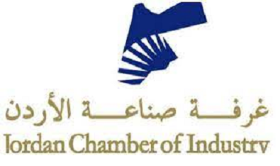 صناعة الأردن: توفر مخزون كافٍ من الزي المدرسي