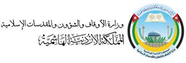 وزارة الأوقاف تعلن عن أماكن مصليات عيد الاضحى المبارك