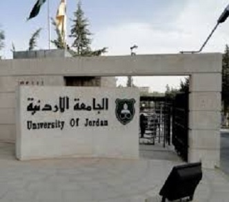 طالب يهدد بالانتحار من مبنى رئاسة الجامعة الأردنية