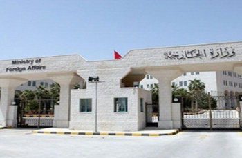 الخارجية تستدعي وتنبّه السفير الإسرائيلي: تصريحاتك مرفوضة