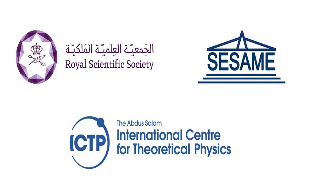 مذكرة تفاهم لبناء القدرات العلمية في تطبيقات السنكروترون في الشرق الأوسط وشمال إفريقيا