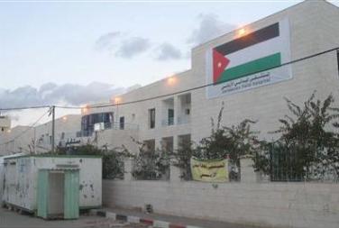 المستشفى الأردني يسهم بتضميد جراح غزة