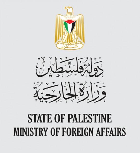 الخارجية الفلسطينية تطالب مجلس الأمن بوقف مصادرة الأراضي وهدم المنازل