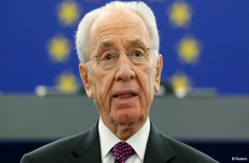 وفاة الرئيس الاسرائيلي السابق شيمون بيريز