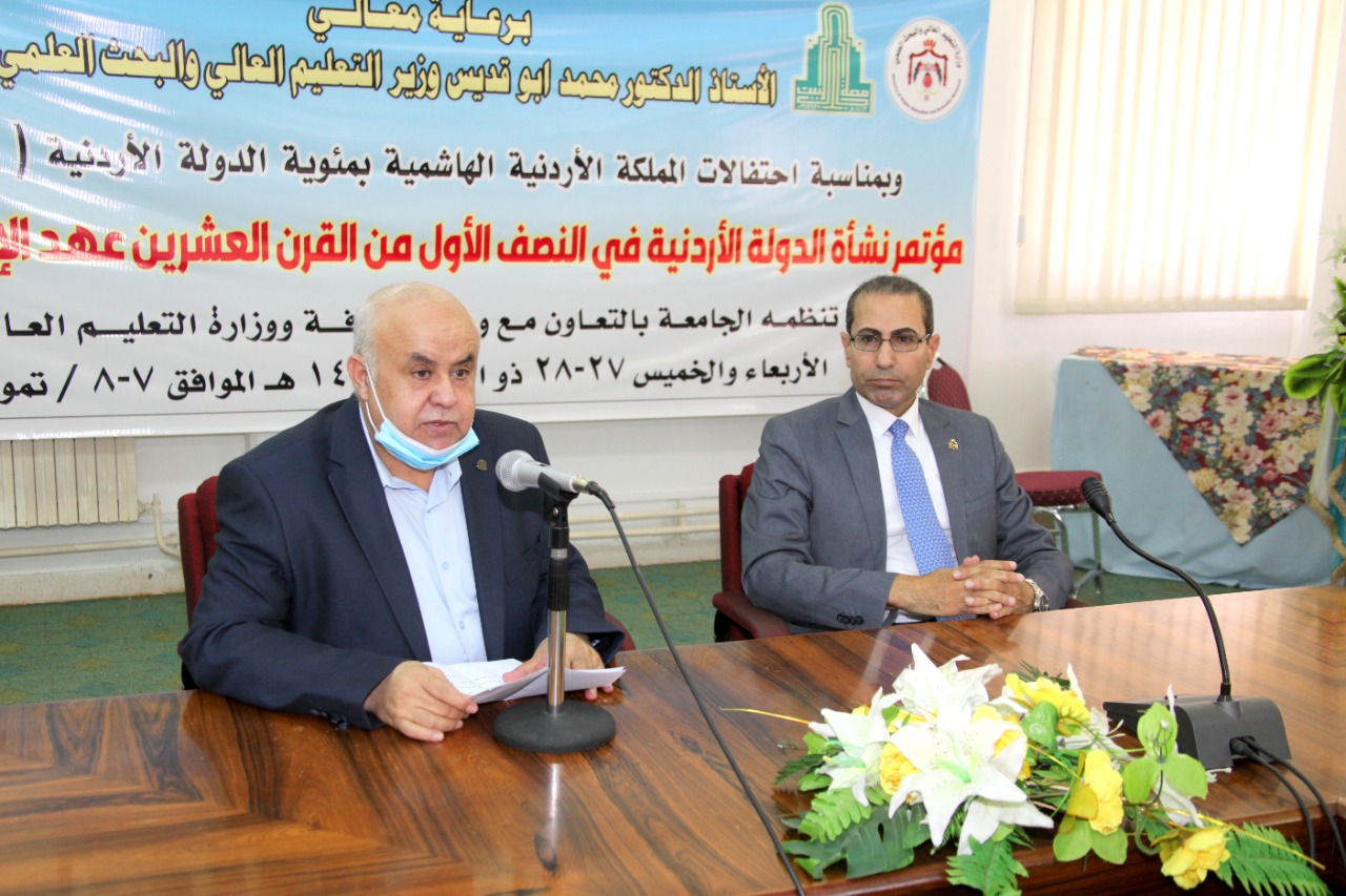 مؤتمر نشأة الدولة يوصي بإعداد موسوعة عن تاريخ الأردن