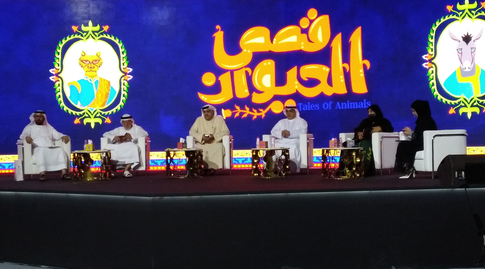 إطلاق سلسلة ذخائر التراث العربي ضمن فعاليات ملتقى الشارقة الدولي للراوي