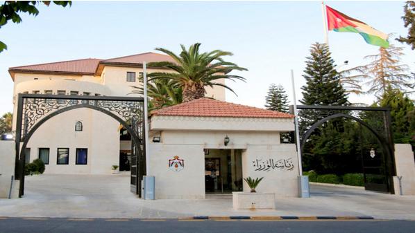 رئيس الوزراء يطلق اليوم برنامج التشغيل الوطني 2022