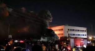 العراق: ارتفاع حصيلة وفيات حريق مركز عزل كورونا الى 38