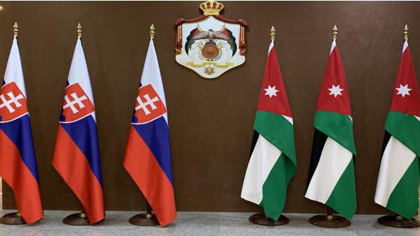 بحث تعزيز العلاقات بين الأردن وسلوفاكيا