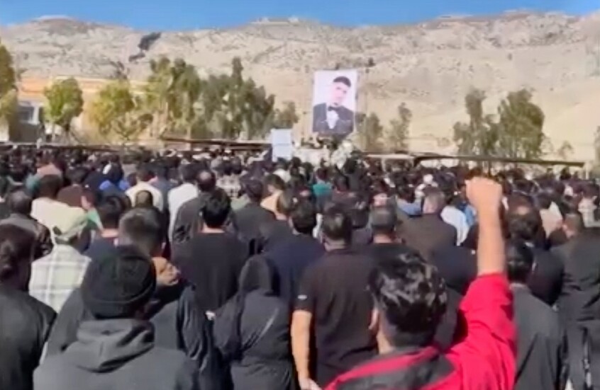 احتجاجات طلابية تتواصل في إيران مع تزايد الضغوط الأميركية