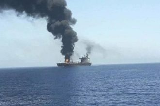 هيئة بحرية: هجوم يستهدف ناقلة أثناء عبورها قرب سواحل عُمان