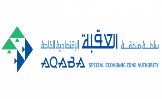 العقبة الخاصة تعلن إعادة العمل بمعبر وادي عربة الحدودي