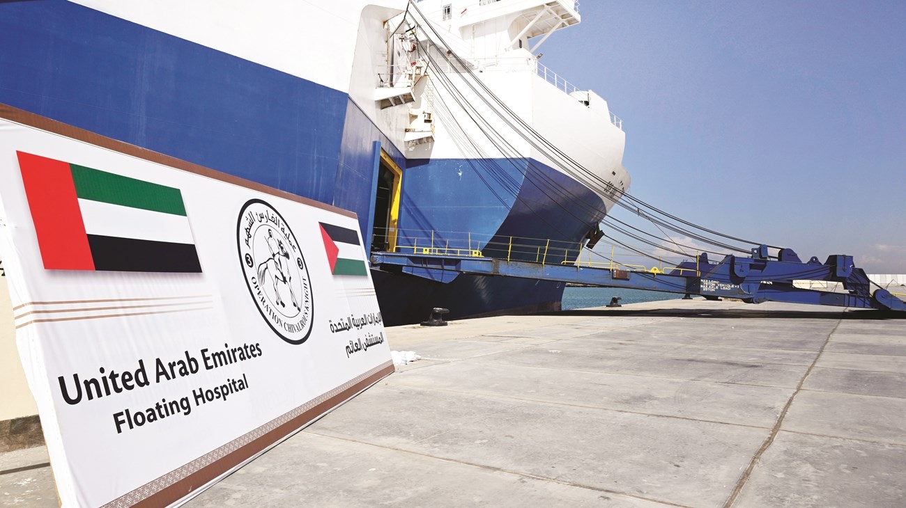 المستشفى الإماراتي العائم بالعريش يواصل دعم مرضى غزة