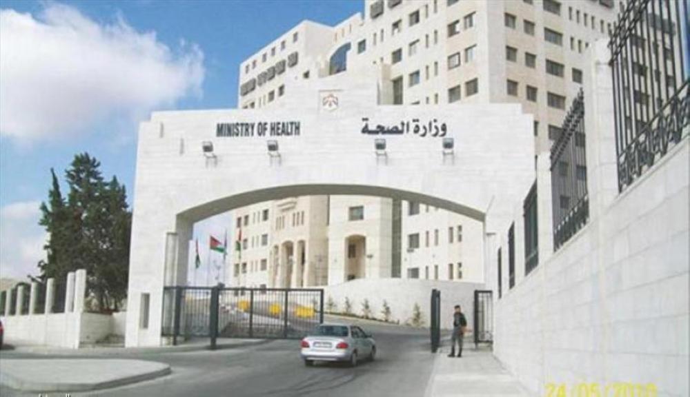 إغلاق مستشفى خاص بإربد وإنذار آخر في عمان