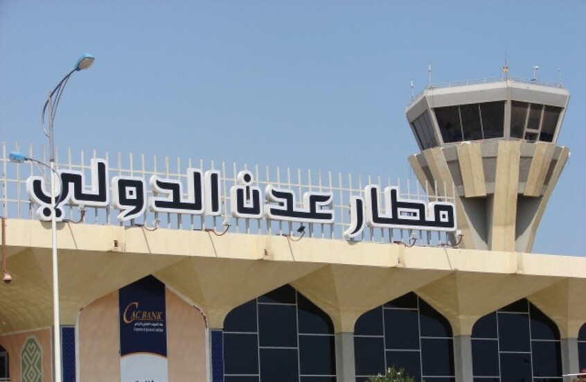 وزارة النقل اليمنية تندد بقرار سعودي بشأن مطار عدن