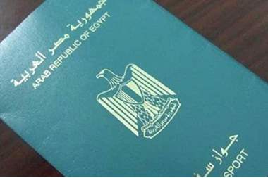 فقدان جواز سفر مصري في مأدبا ...