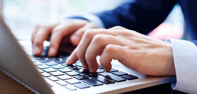 أكاديميون وباحثون: يحذرون من أنشطة احتيالية لنشر الأبحاث العلمية