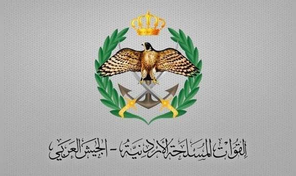الأردن يعلن اعتراض وإسقاط 8 صواريخ أطلقت من إيران