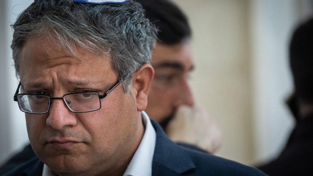 المحكمة العليا الإسرائيلية تقيد صلاحيات بن غفير