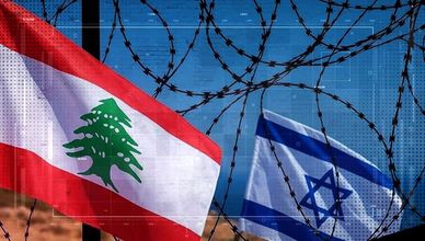 محادثات لبنان وإسرائيل.. تسلسل جولات التفاوض السابقة