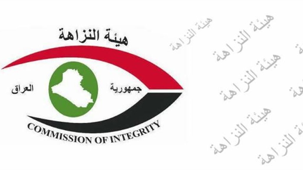 العراق: أوامر استقدام بحق مسؤولين في الديوانية والمثنى