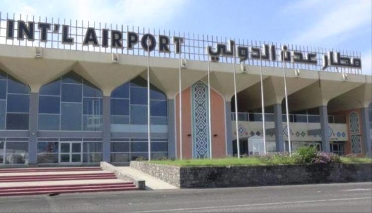 صاروخ حوثي يسقط بمطار عدن قبل دعوة الإخلاء