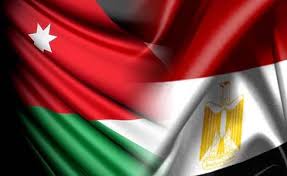 العلاقات الأردنية المصرية تاريخية ومتميزة وأنموذج لـ« العربية العربية»