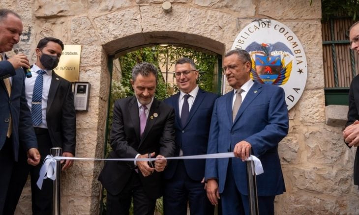 إدانات عربية وإسلامية لافتتاح سفارة كولومبيا في القدس