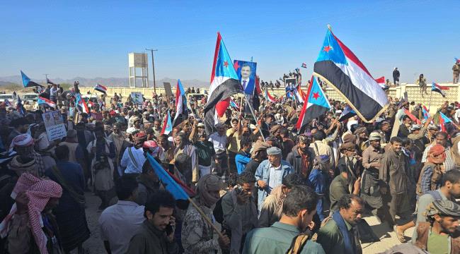 بيان من “الانتقالي الجنوبي” بعد إطلاق النار على مسيرة شبوة