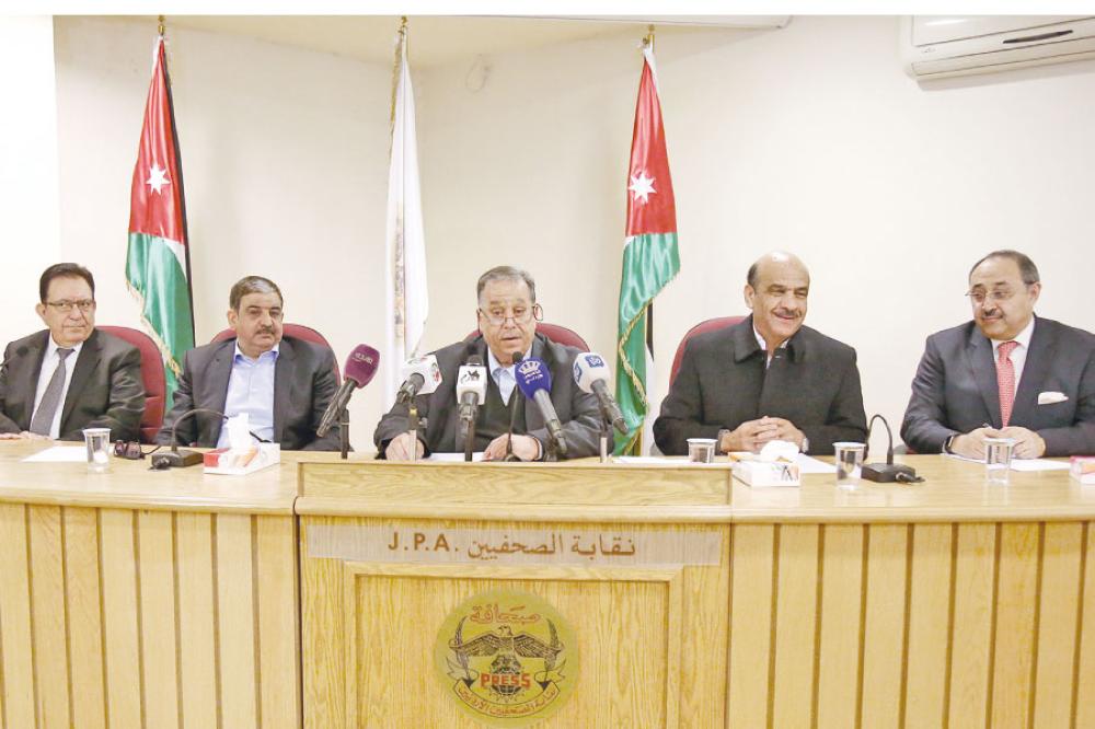 “عمان لحوارات المستقبل” تعلن خطتها لدعم جهود الملك بحماية القدس