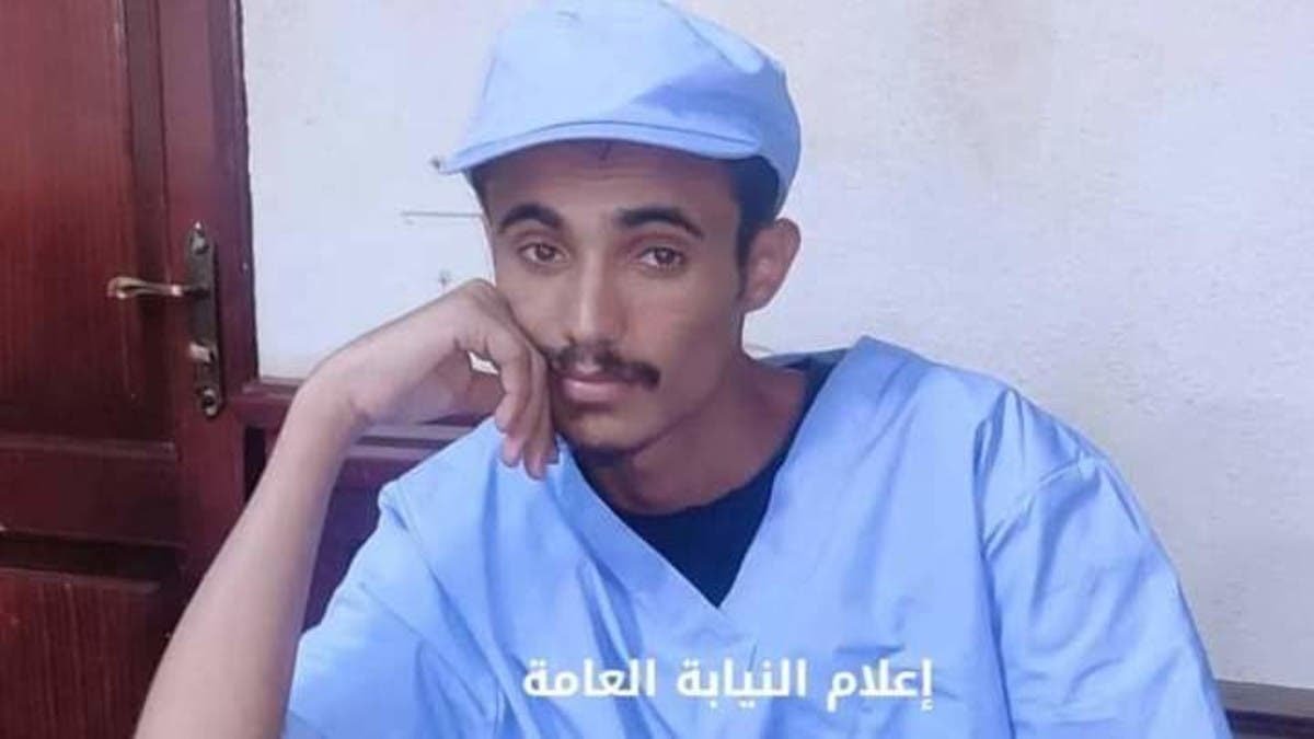 يمني يقتل زميلته لرفضها الزواج منه.. وصدور حكم بالإعدام بحقه