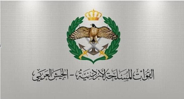 الأردن: اعتراض 3 صواريخ إيرانية وسقوط رابع في منطقة نائية