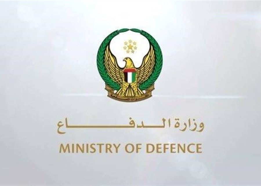 الدفاعات الإماراتية تتعامل مع رشقة من الصواريخ الإيرانية