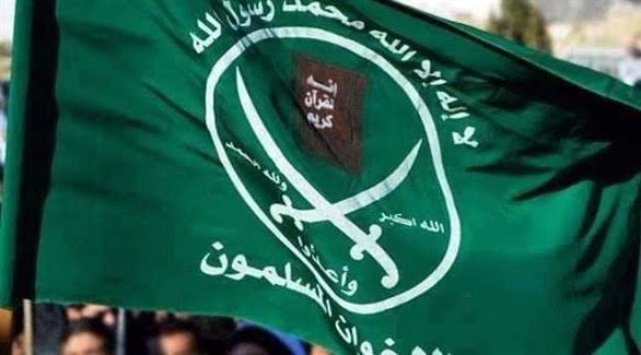 السويد تفتح ملف “الإخوان”.. وتحاصر التمويل الأجنبي