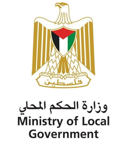 بدء تنفيذ منحة الكويت لقطاع الحكم المحلي بغزة وبقيمة 35 مليون دولار