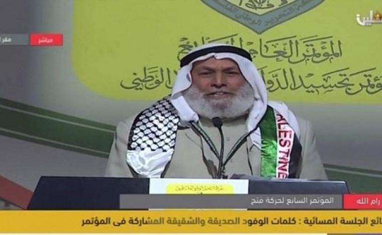 حماس من “مؤتمر عباس” تطالب بصياغة برنامج نضالي يجسد الوحدة!